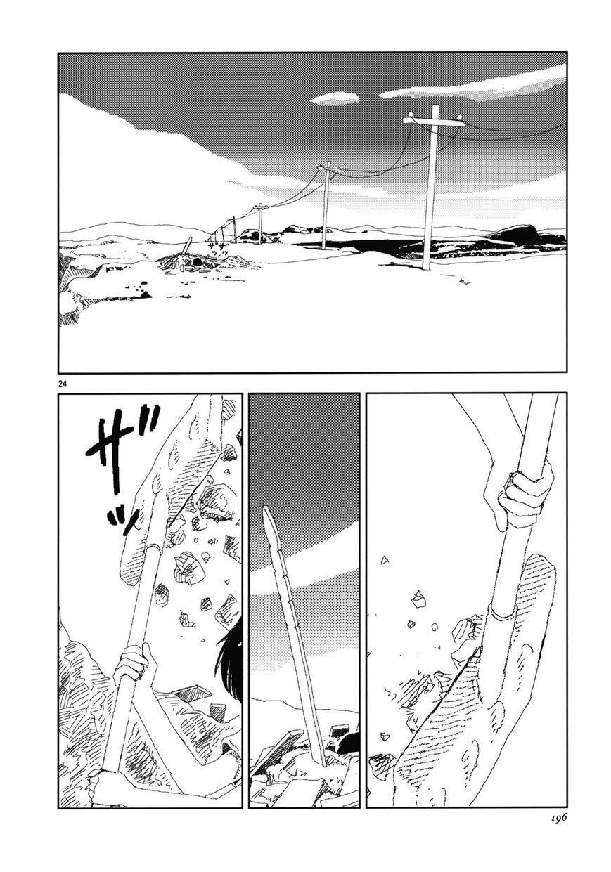 Anjuu no Chi Chapter 11 page 23 - Chapter 11