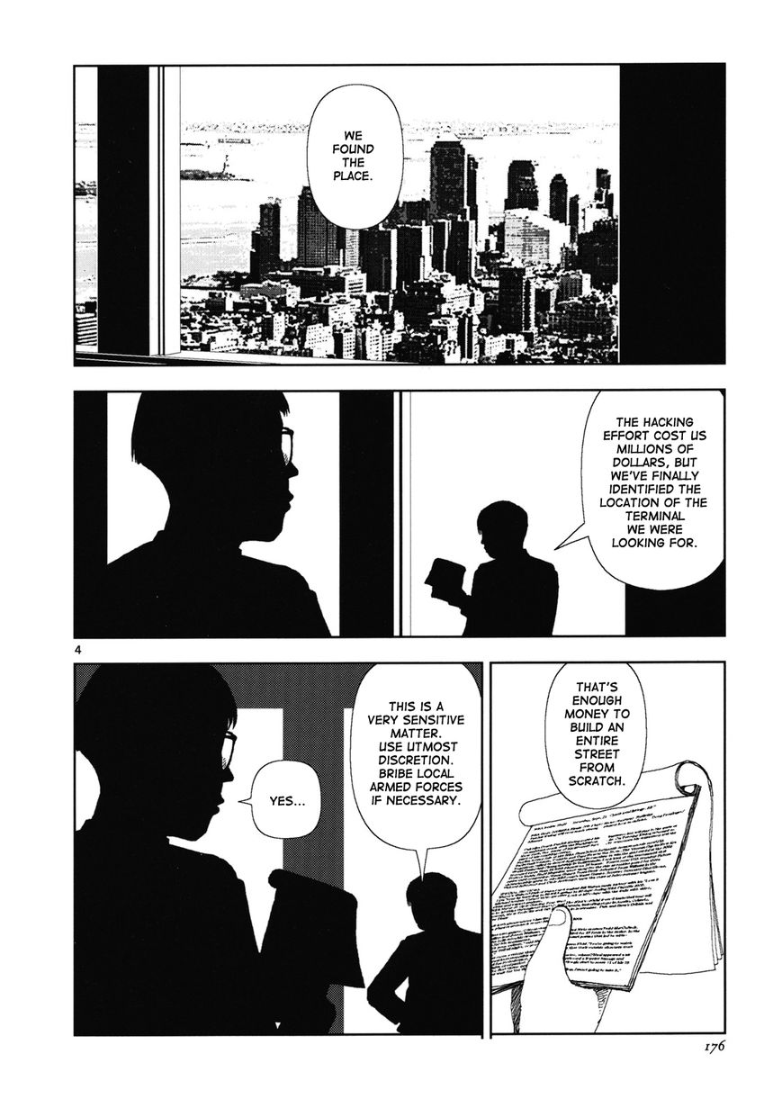 Anjuu no Chi Chapter 11 page 3 - Chapter 11
