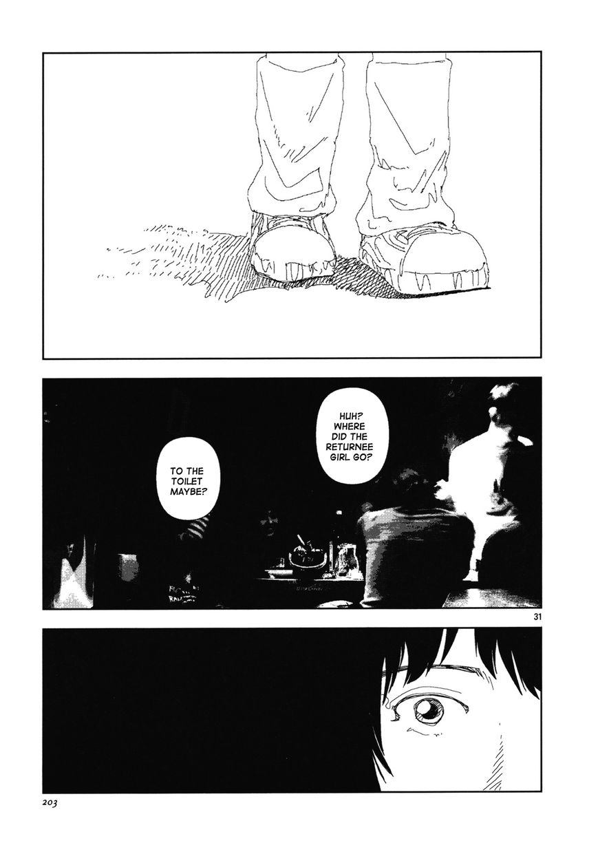 Anjuu no Chi Chapter 11 page 30 - Chapter 11