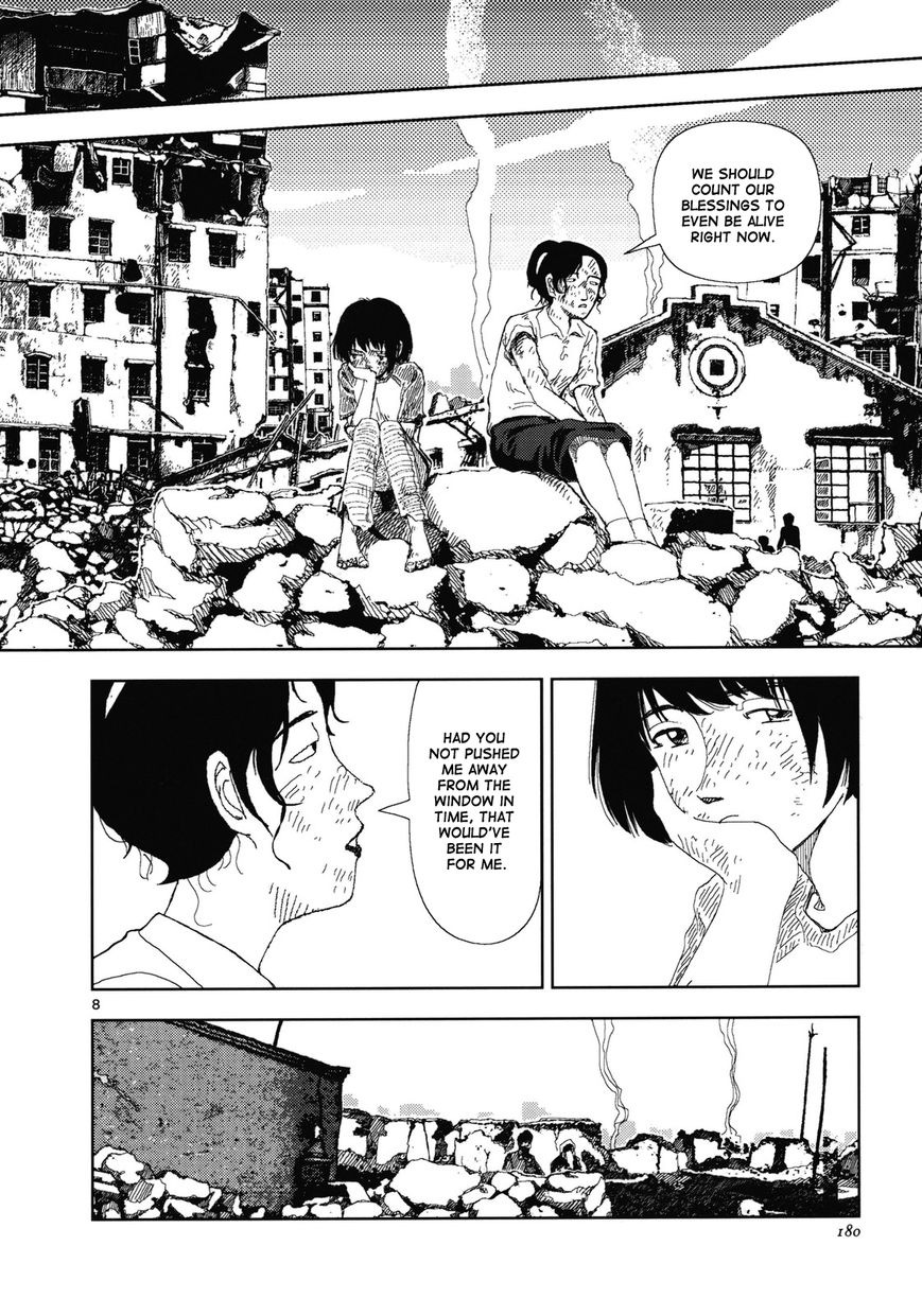 Anjuu no Chi Chapter 11 page 7 - Chapter 11