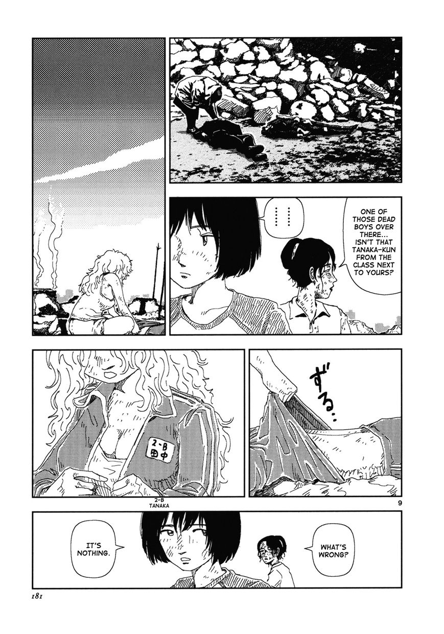 Anjuu no Chi Chapter 11 page 8 - Chapter 11