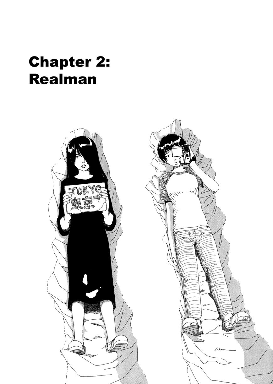 Anjuu no Chi Chapter 2 page 1 - Chapter 2