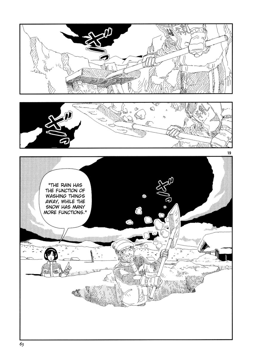 Anjuu no Chi Chapter 2 page 19 - Chapter 2