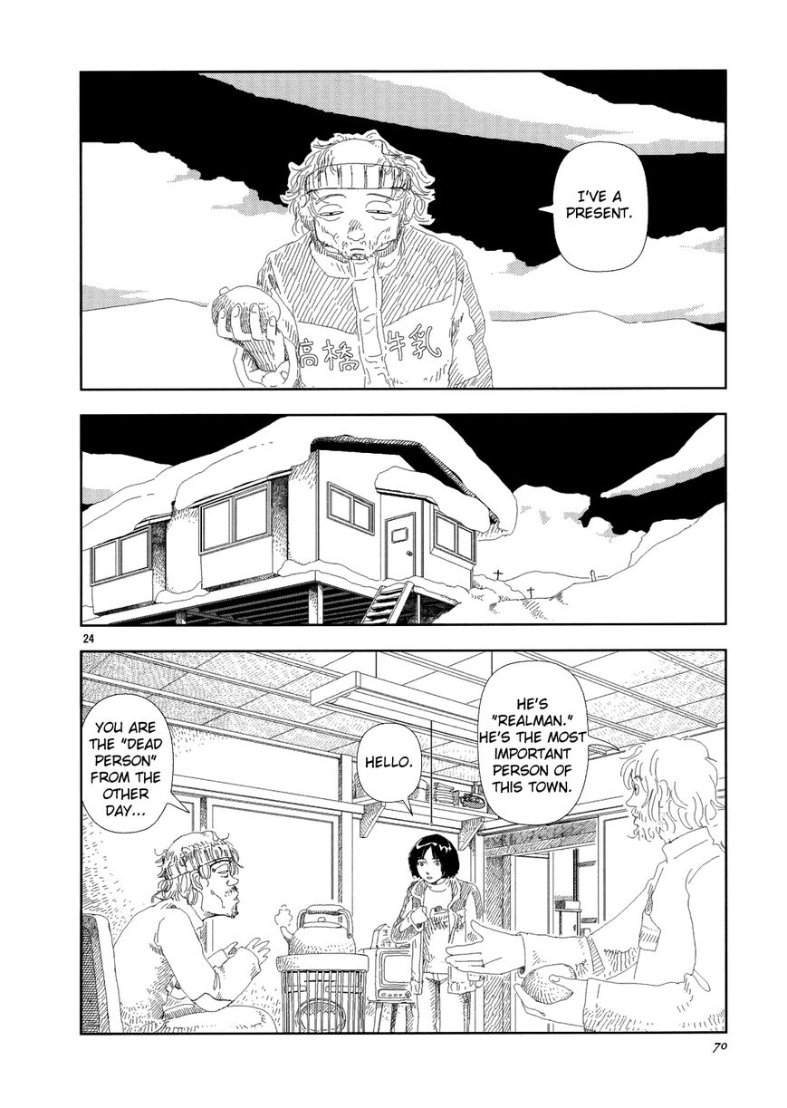 Anjuu no Chi Chapter 2 page 24 - Chapter 2
