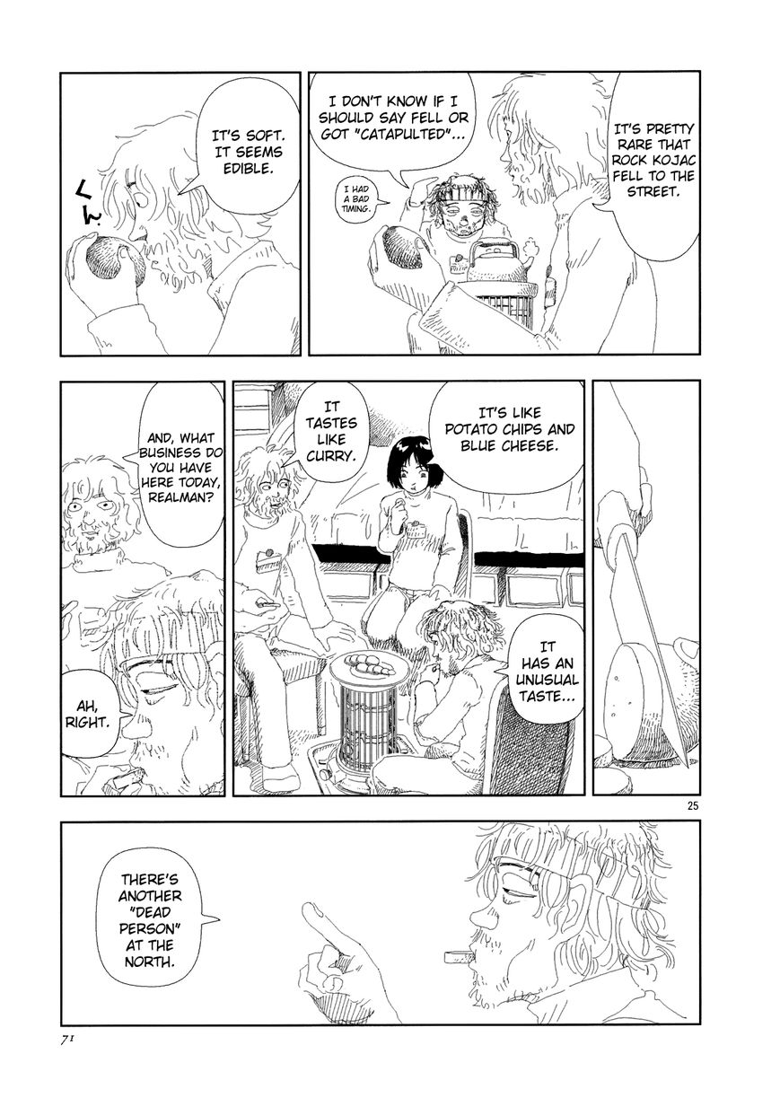 Anjuu no Chi Chapter 2 page 25 - Chapter 2