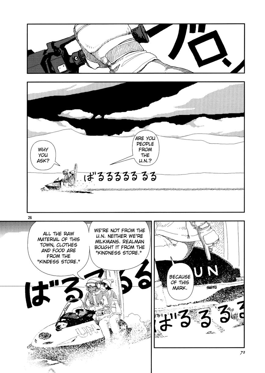 Anjuu no Chi Chapter 2 page 26 - Chapter 2