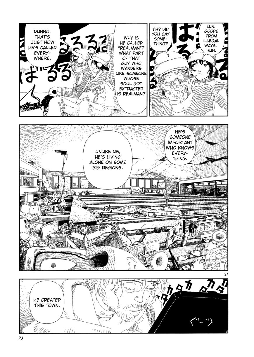 Anjuu no Chi Chapter 2 page 27 - Chapter 2
