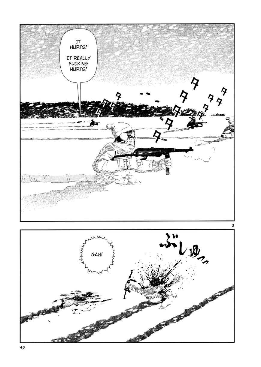 Anjuu no Chi Chapter 2 page 3 - Chapter 2