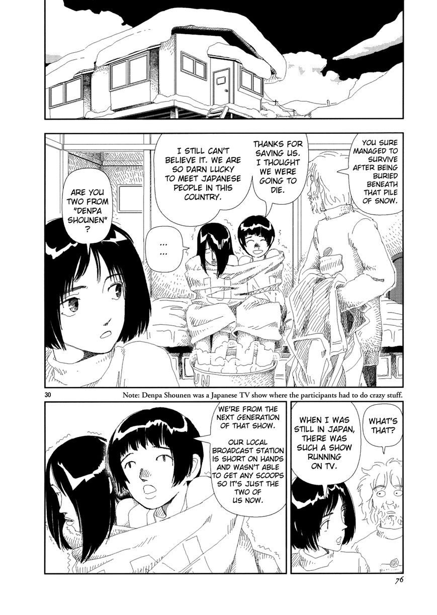 Anjuu no Chi Chapter 2 page 30 - Chapter 2