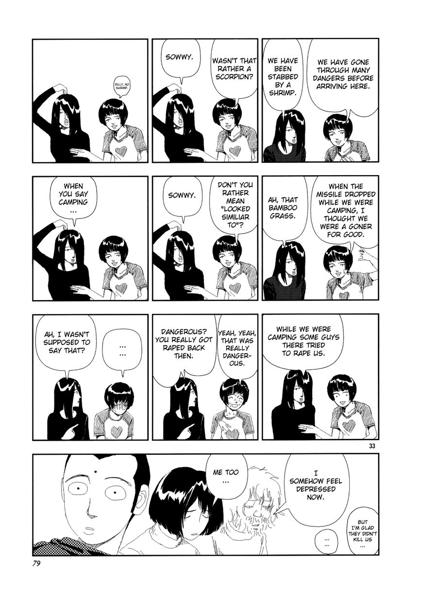 Anjuu no Chi Chapter 2 page 33 - Chapter 2