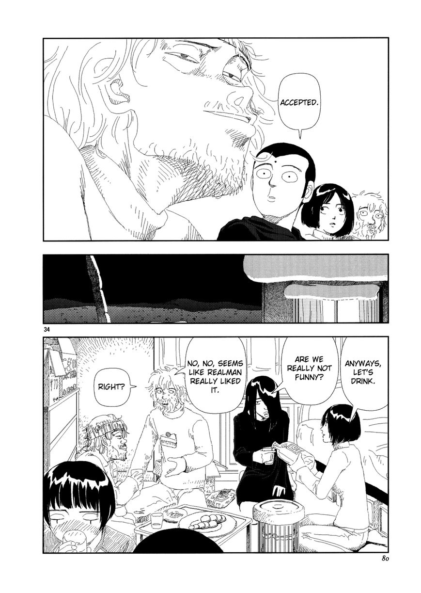 Anjuu no Chi Chapter 2 page 34 - Chapter 2