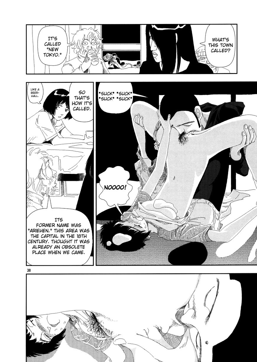 Anjuu no Chi Chapter 2 page 38 - Chapter 2