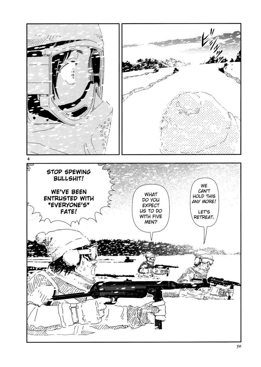 Anjuu no Chi Chapter 2 page 4 - Chapter 2