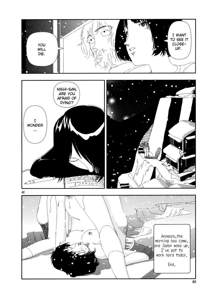 Anjuu no Chi Chapter 2 page 42 - Chapter 2