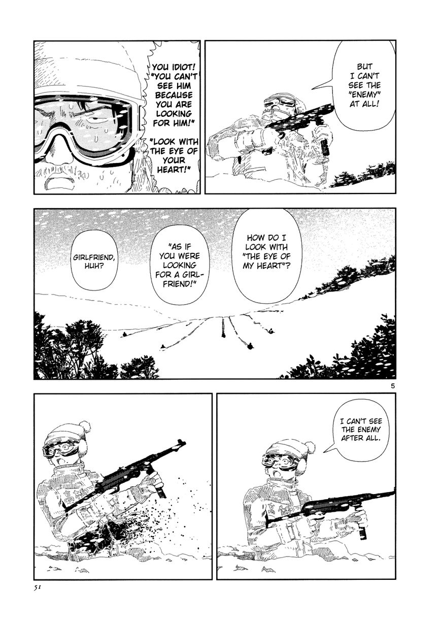 Anjuu no Chi Chapter 2 page 5 - Chapter 2