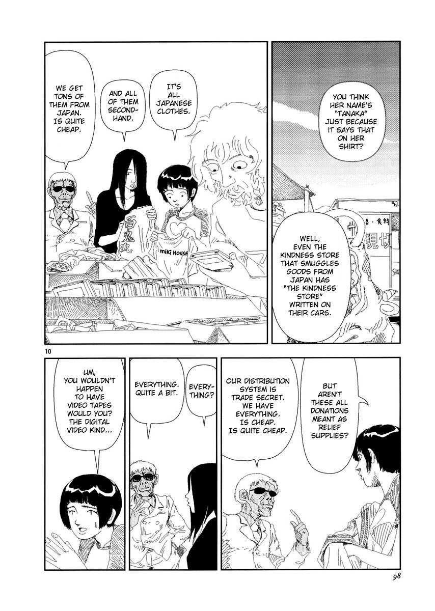 Anjuu no Chi Chapter 3 page 10 - Chapter 3