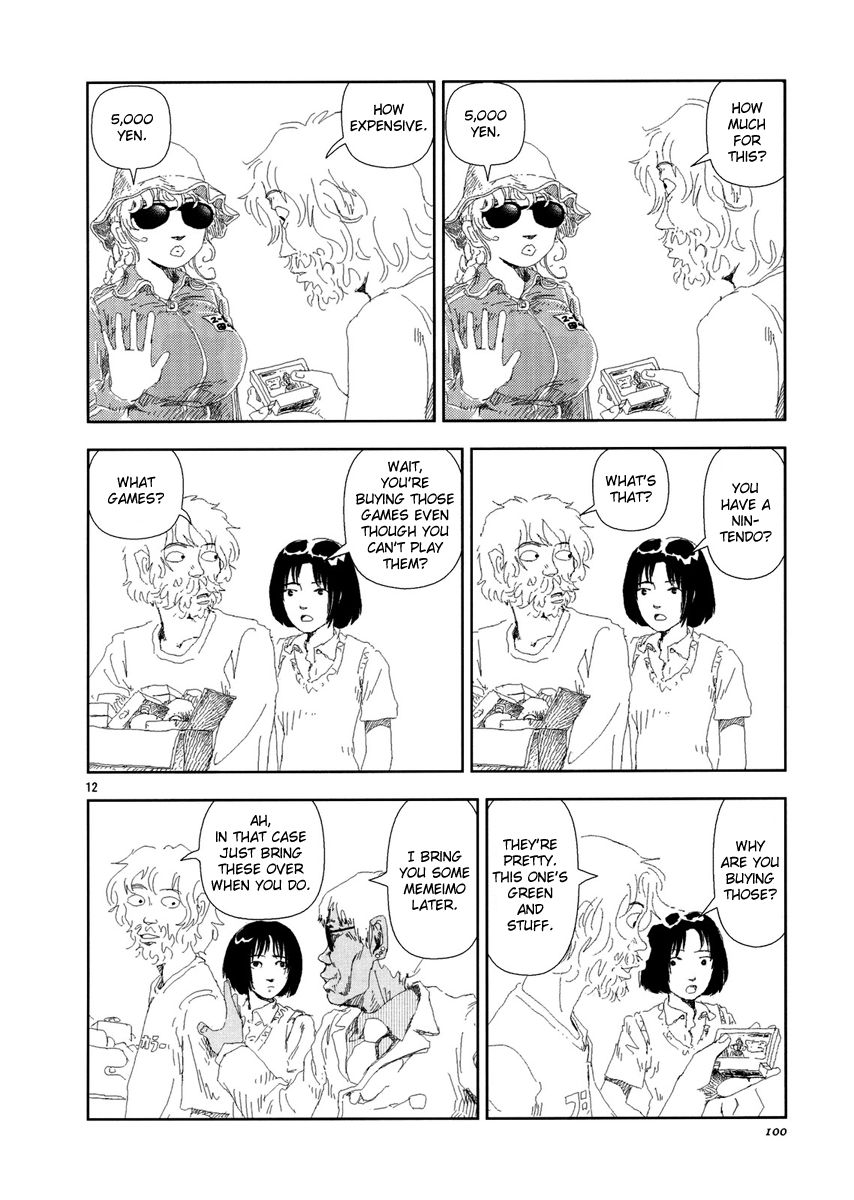 Anjuu no Chi Chapter 3 page 12 - Chapter 3