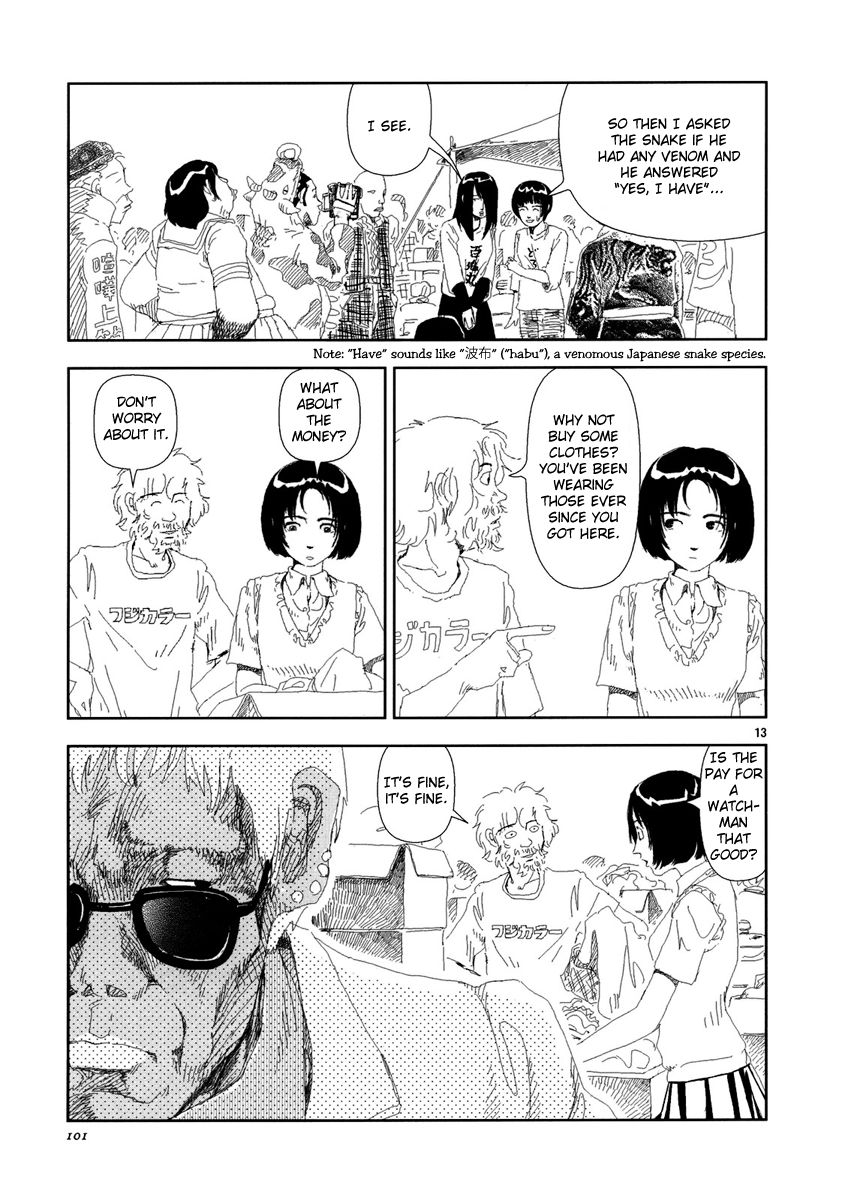 Anjuu no Chi Chapter 3 page 13 - Chapter 3