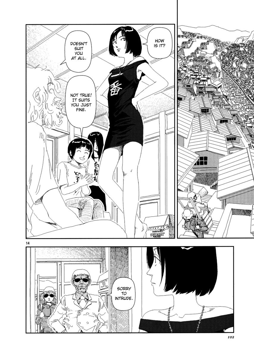 Anjuu no Chi Chapter 3 page 14 - Chapter 3