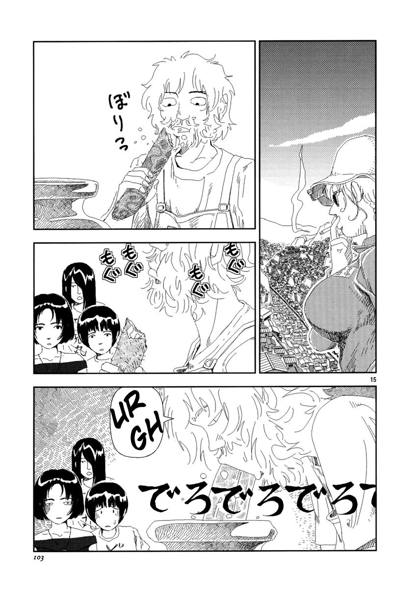 Anjuu no Chi Chapter 3 page 15 - Chapter 3