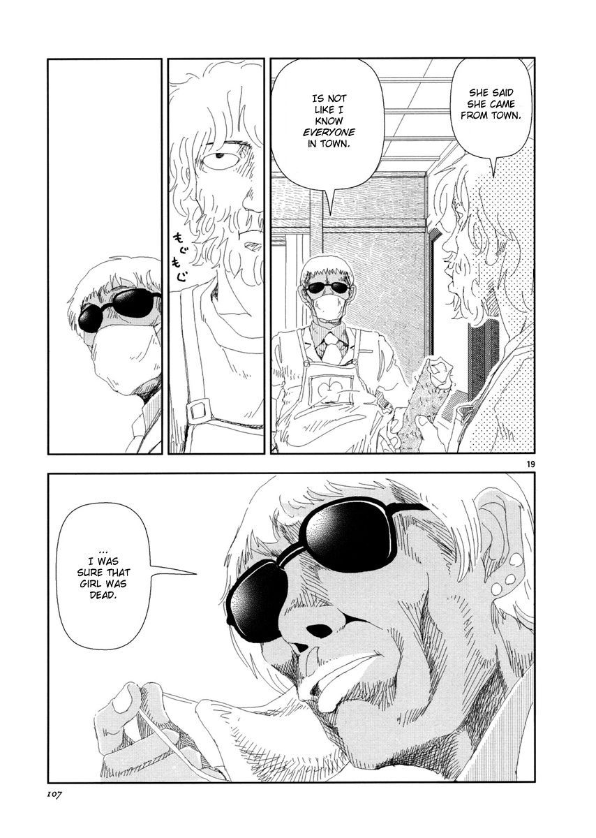 Anjuu no Chi Chapter 3 page 19 - Chapter 3