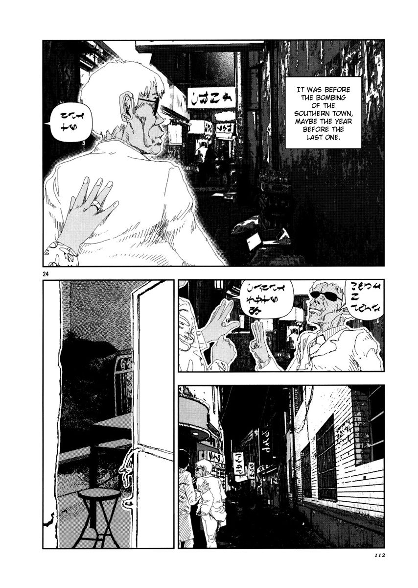 Anjuu no Chi Chapter 3 page 24 - Chapter 3