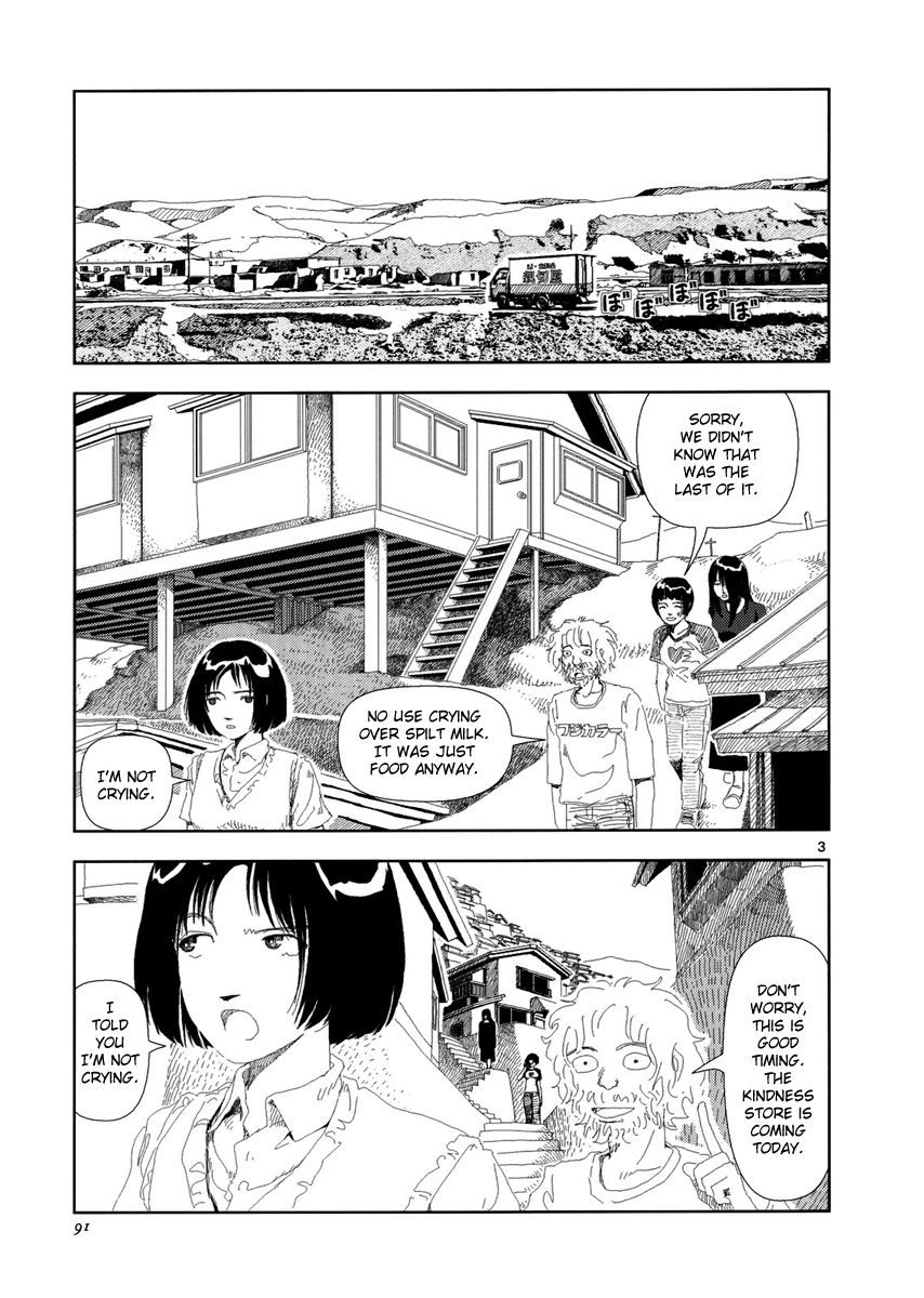 Anjuu no Chi Chapter 3 page 3 - Chapter 3