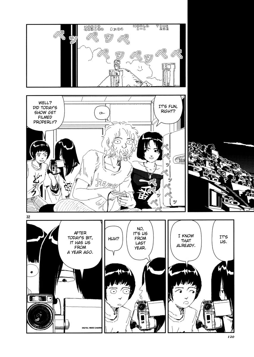 Anjuu no Chi Chapter 3 page 32 - Chapter 3