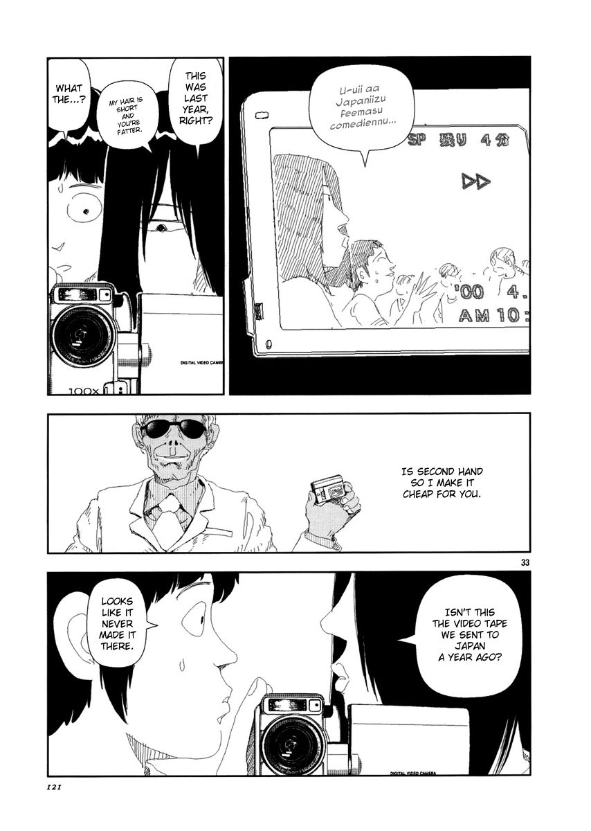 Anjuu no Chi Chapter 3 page 33 - Chapter 3