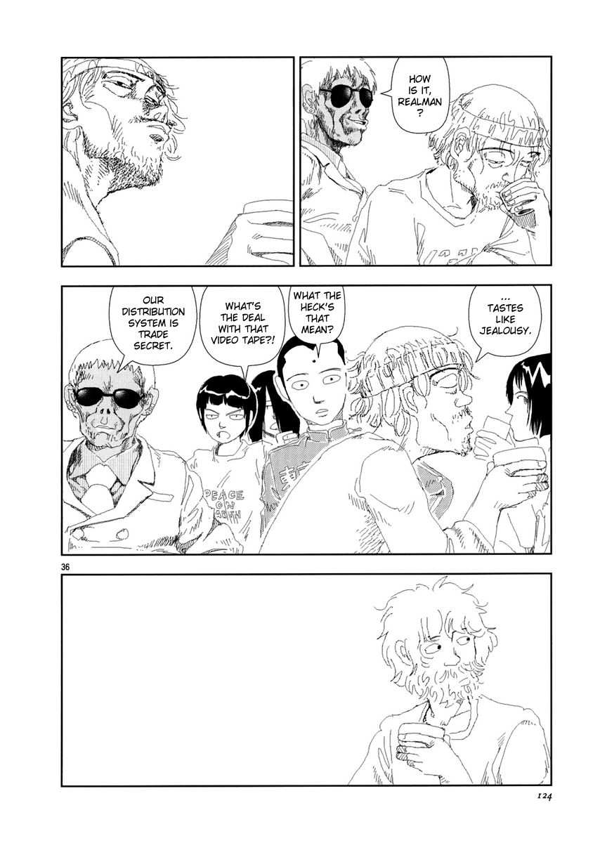 Anjuu no Chi Chapter 3 page 36 - Chapter 3