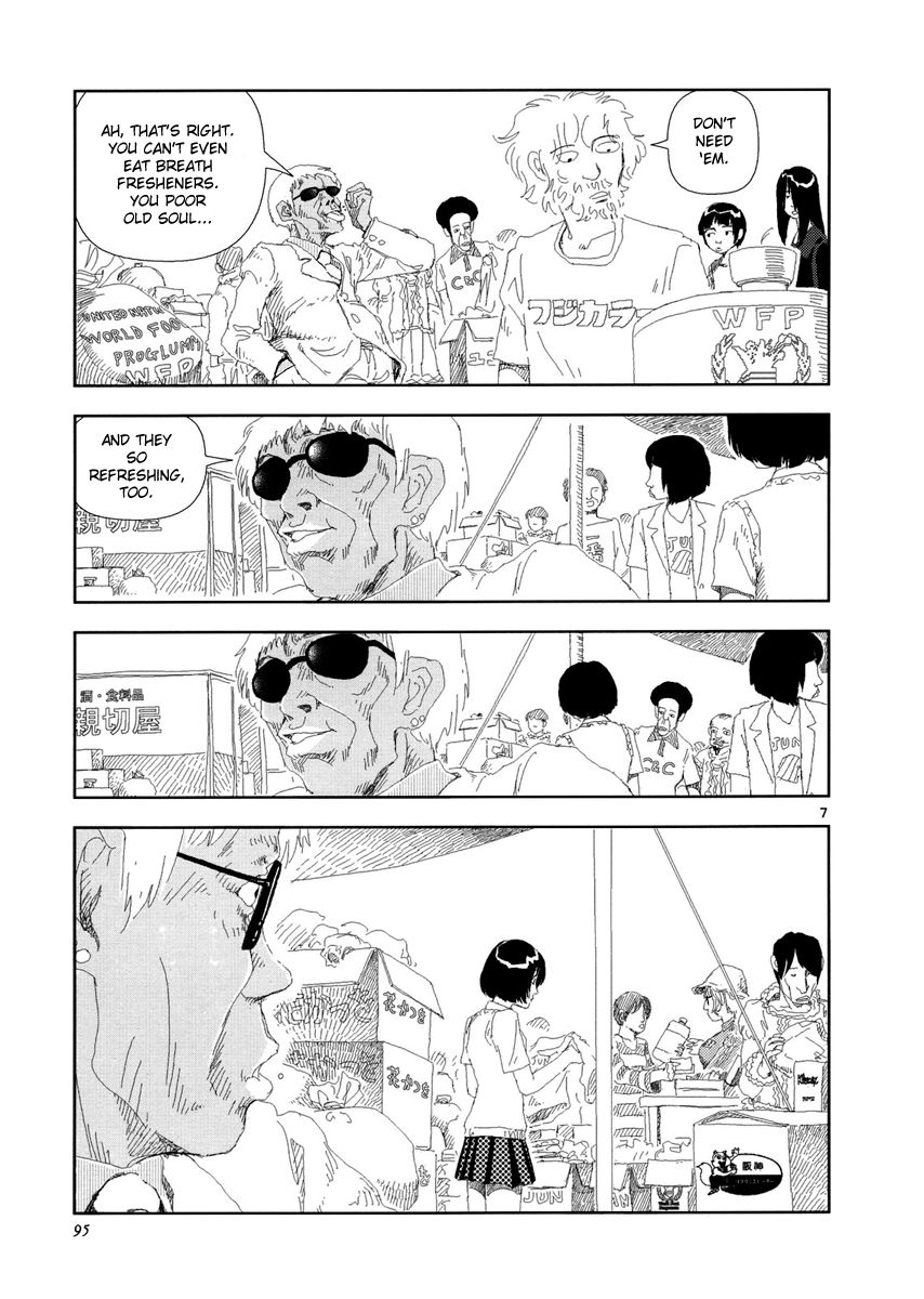 Anjuu no Chi Chapter 3 page 7 - Chapter 3