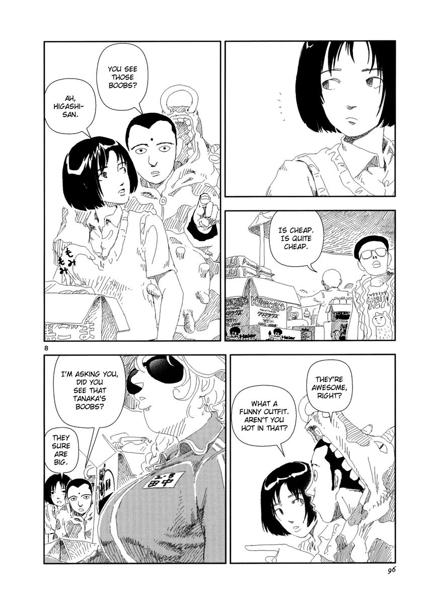 Anjuu no Chi Chapter 3 page 8 - Chapter 3