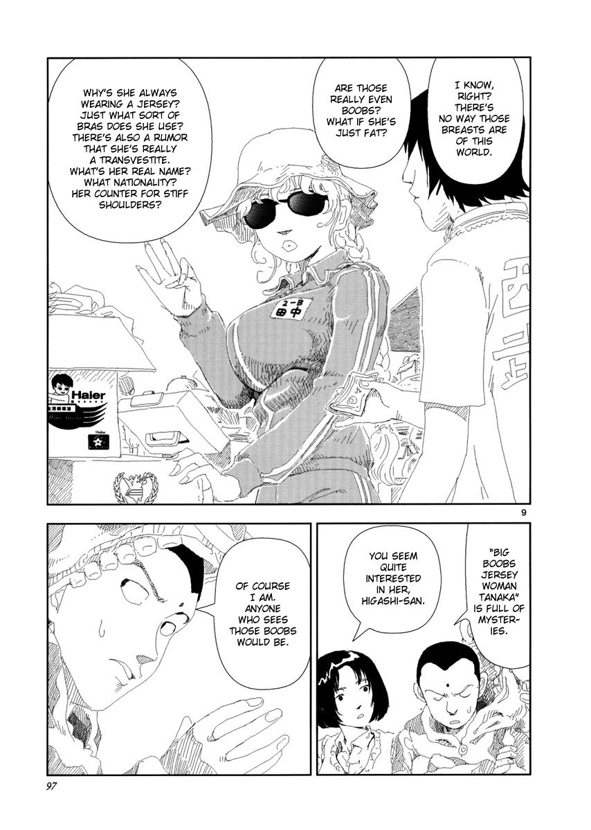 Anjuu no Chi Chapter 3 page 9 - Chapter 3