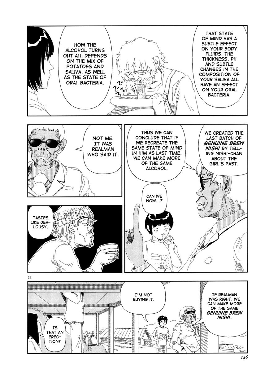 Anjuu no Chi Chapter 4 page 22 - Chapter 4
