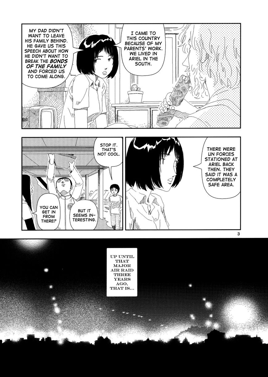 Anjuu no Chi Chapter 4 page 3 - Chapter 4