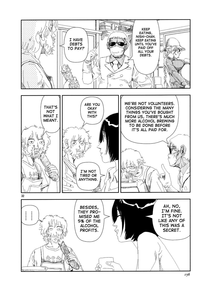 Anjuu no Chi Chapter 4 page 32 - Chapter 4