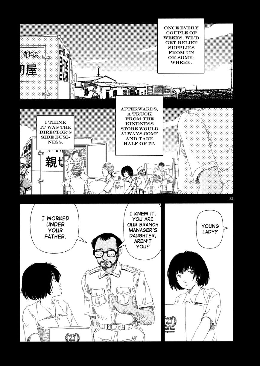 Anjuu no Chi Chapter 4 page 33 - Chapter 4