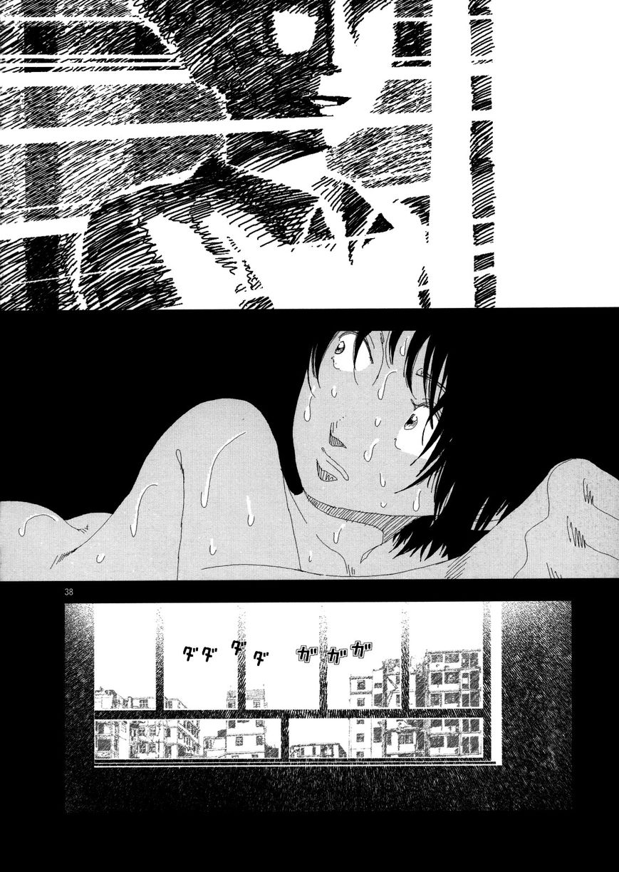 Anjuu no Chi Chapter 4 page 38 - Chapter 4