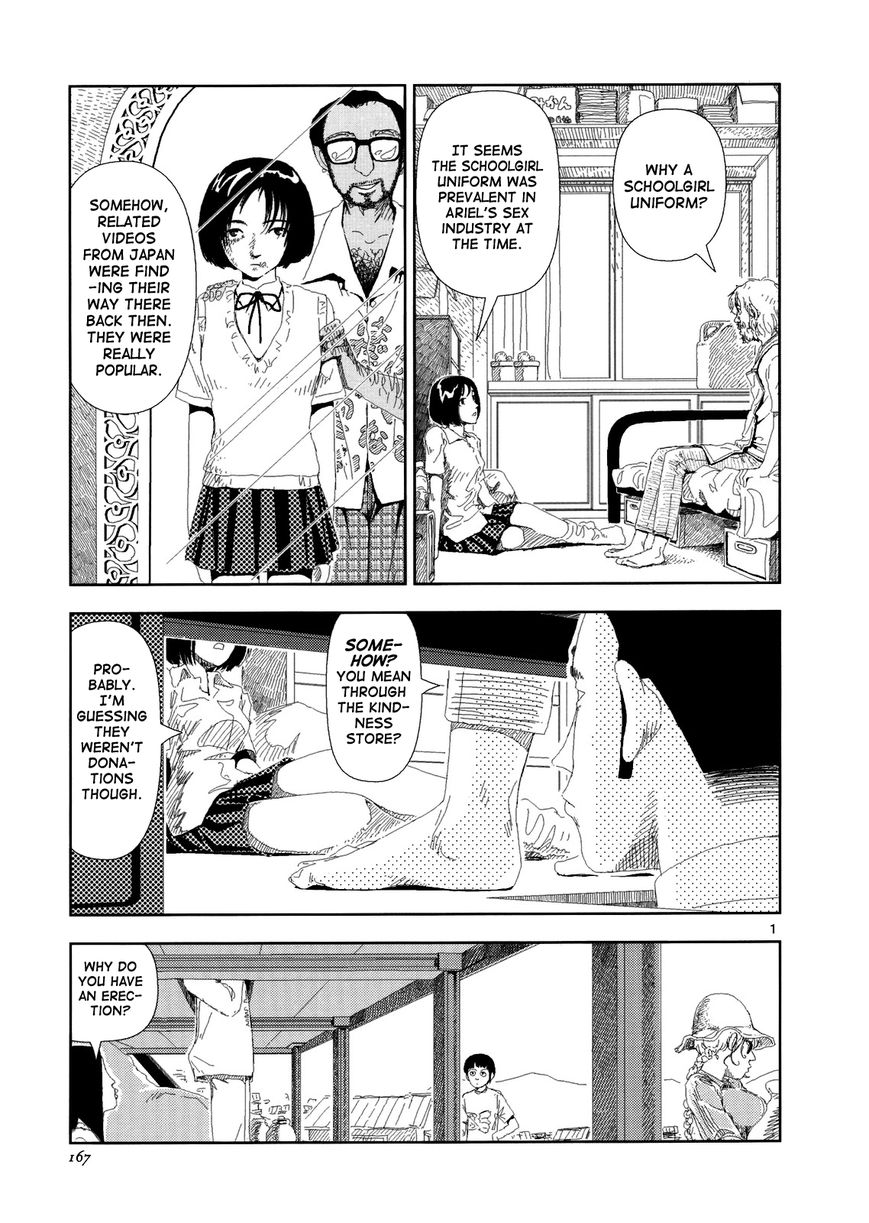 Anjuu no Chi Chapter 4 page 43 - Chapter 4