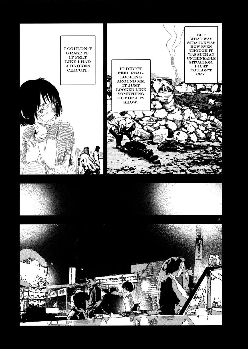 Anjuu no Chi Chapter 4 page 5 - Chapter 4