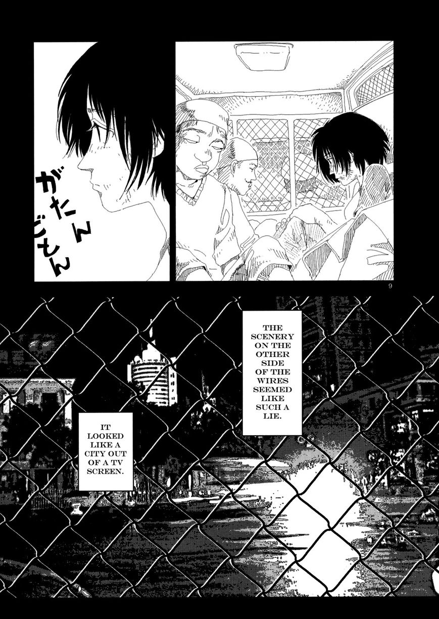 Anjuu no Chi Chapter 4 page 9 - Chapter 4