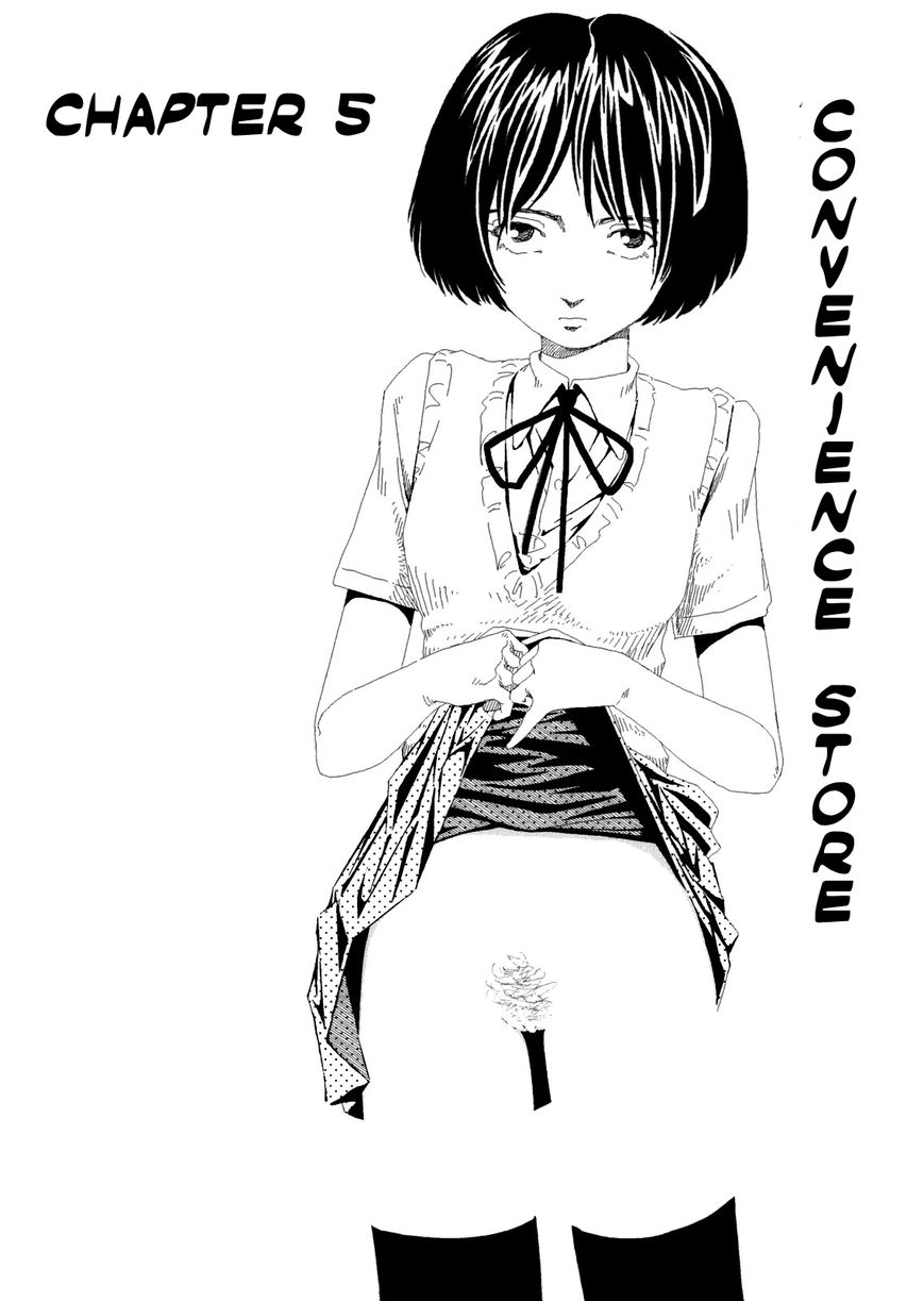 Anjuu no Chi Chapter 5 page 1 - Chapter 5