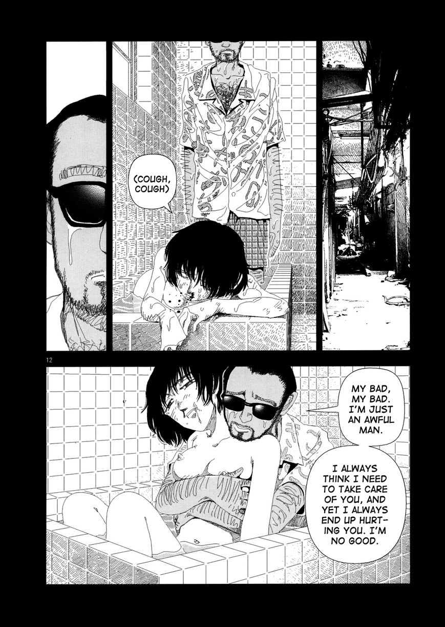 Anjuu no Chi Chapter 5 page 11 - Chapter 5