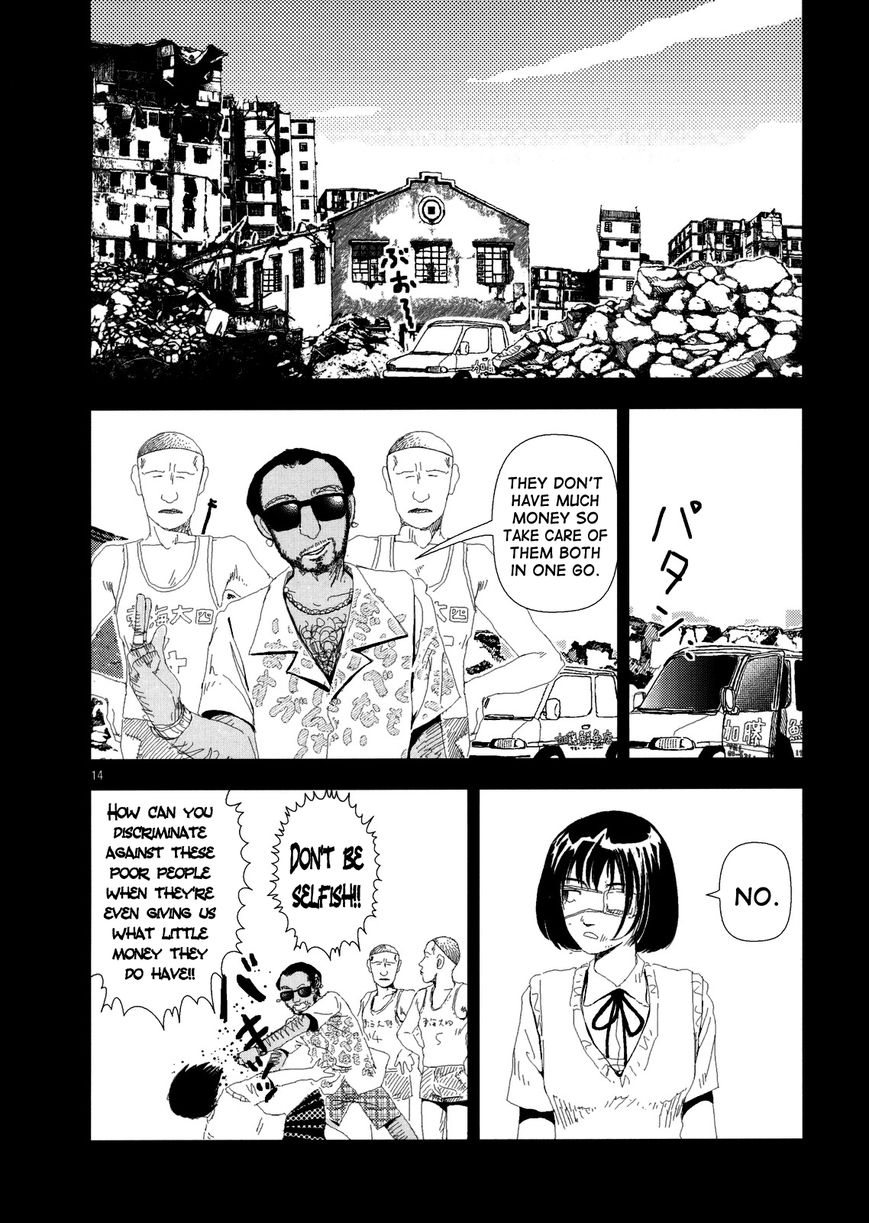 Anjuu no Chi Chapter 5 page 13 - Chapter 5