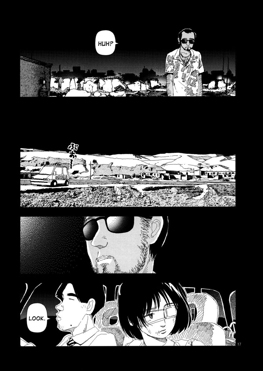 Anjuu no Chi Chapter 5 page 16 - Chapter 5