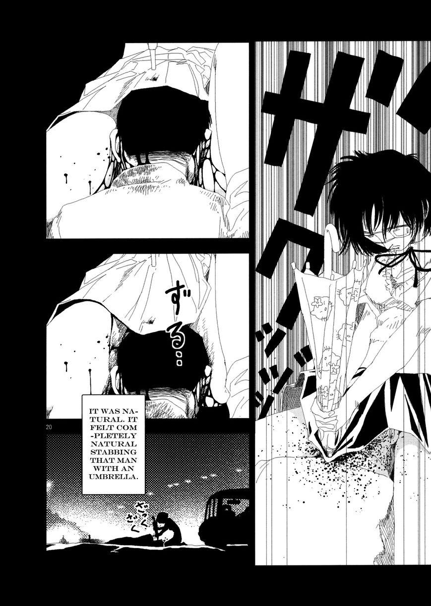 Anjuu no Chi Chapter 5 page 18 - Chapter 5