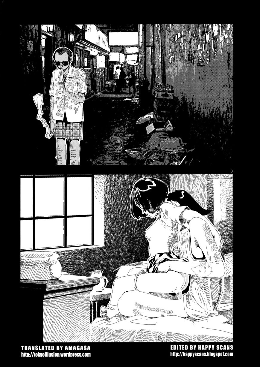 Anjuu no Chi Chapter 5 page 2 - Chapter 5