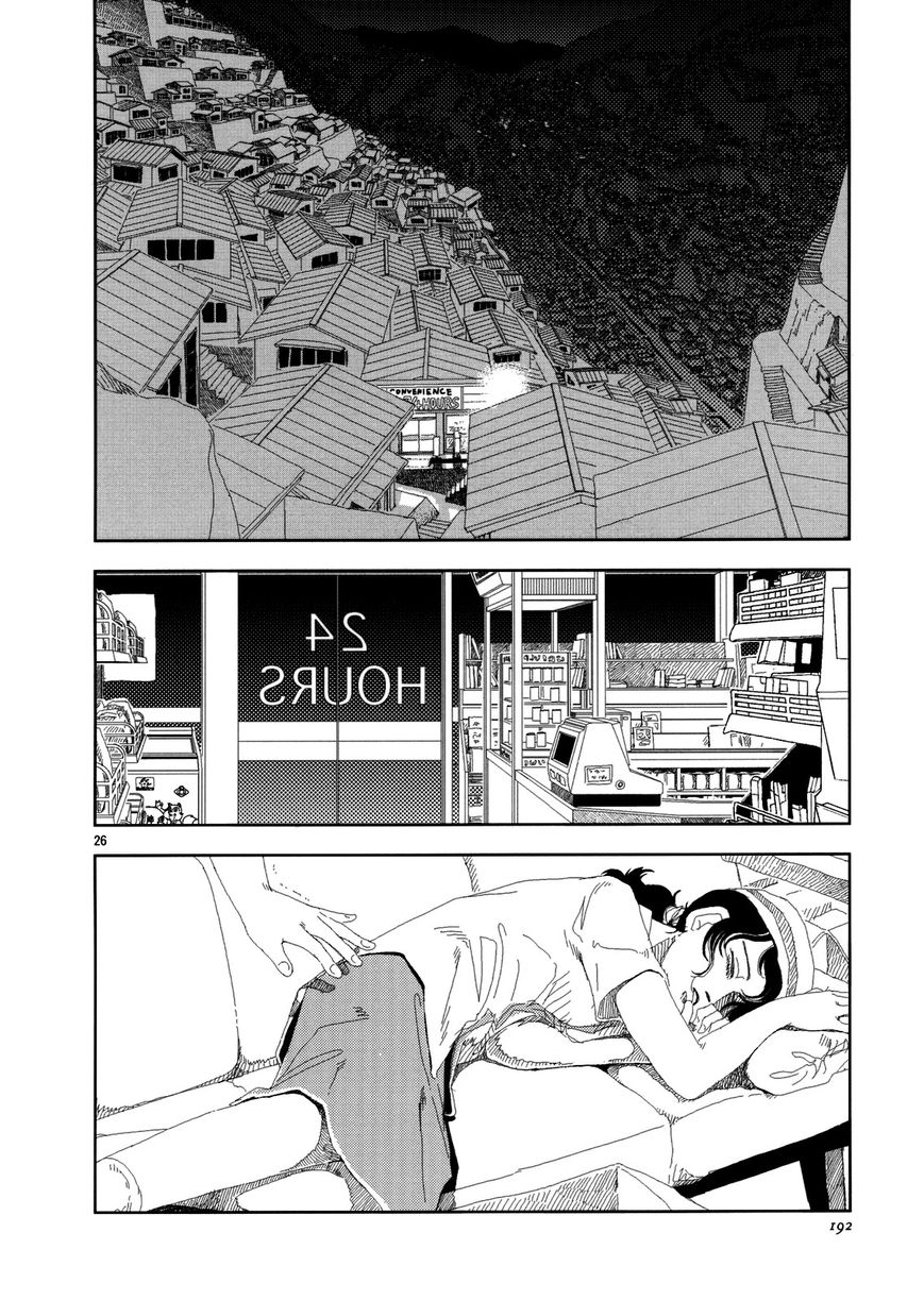 Anjuu no Chi Chapter 5 page 24 - Chapter 5