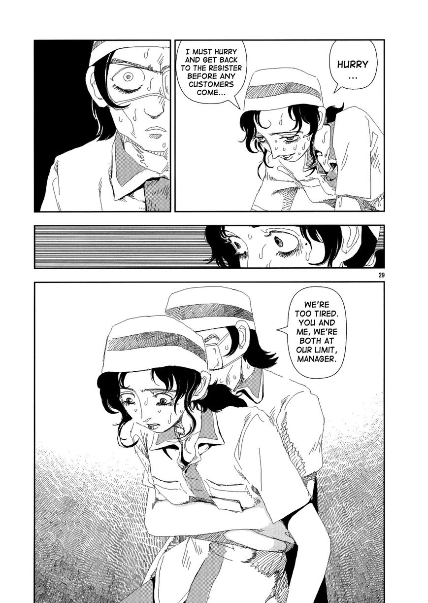 Anjuu no Chi Chapter 5 page 27 - Chapter 5