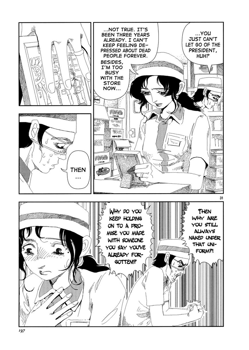 Anjuu no Chi Chapter 5 page 29 - Chapter 5